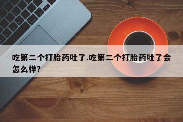 admin 第153页