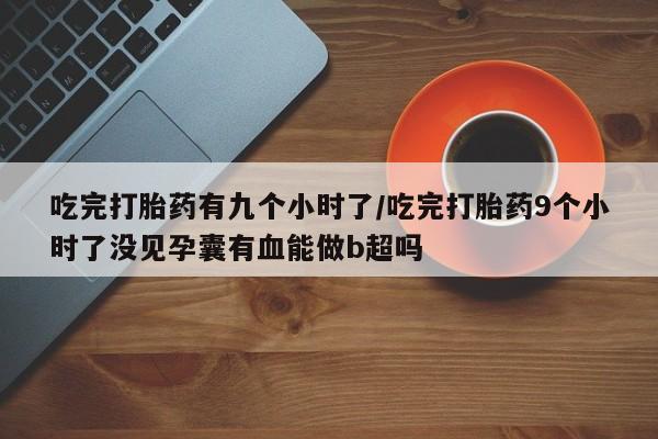 admin 第97页
